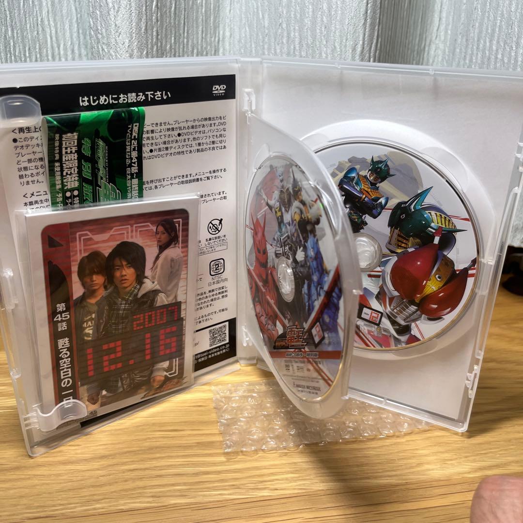 仮面ライダー電王DVD ボックスセット特典付き
