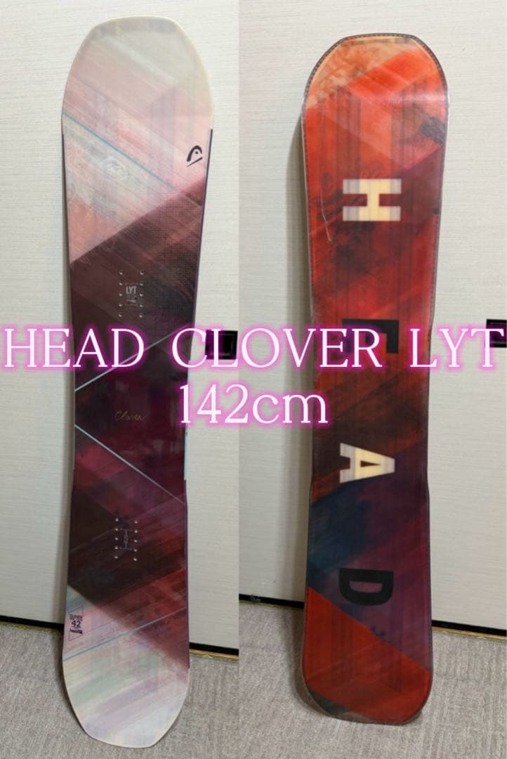 格安 HEAD CLOVER LYT 142cm 超軽量