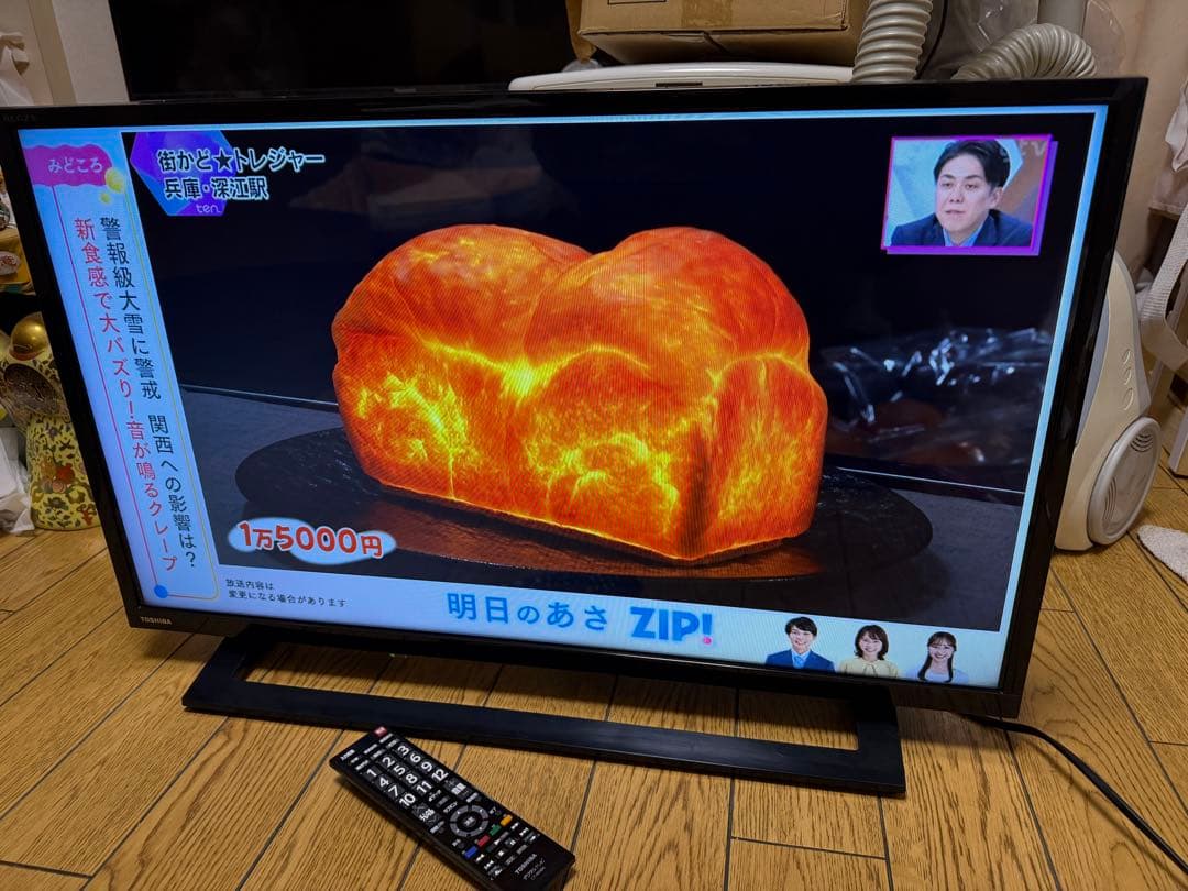 外付hdd対応 32インチ型 東芝 液晶テレビ REGZA 32S22 レグザ