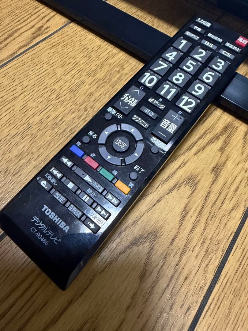 外付hdd対応 32インチ型 東芝 液晶テレビ REGZA 32S22 レグザ