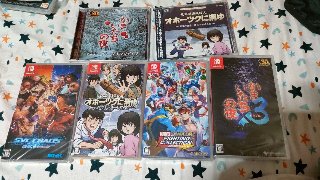 A*A様 Nintendo Switch 本体とソフト12本レアサウンドCDまと