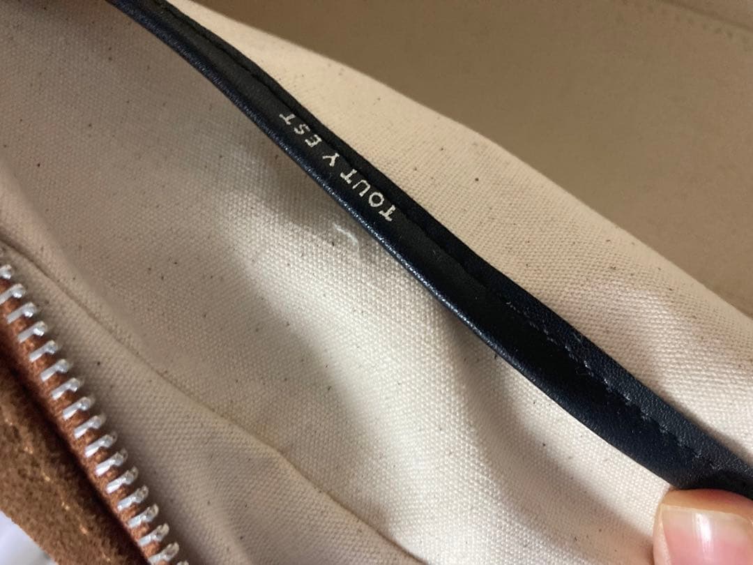 Tout Y Estブラウン トートバッグ