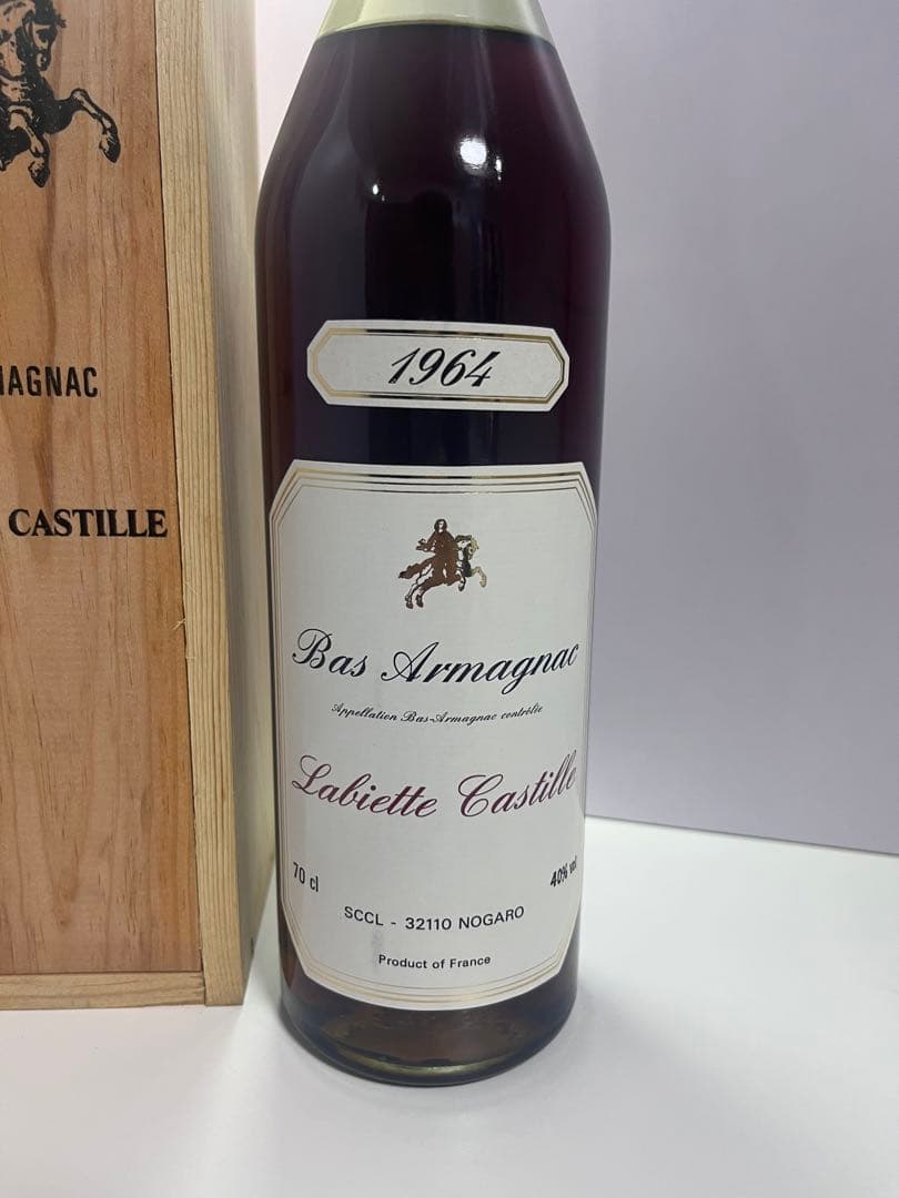 バス アルマニャック ラヴィエット カスティーユ 木箱 1964年　②