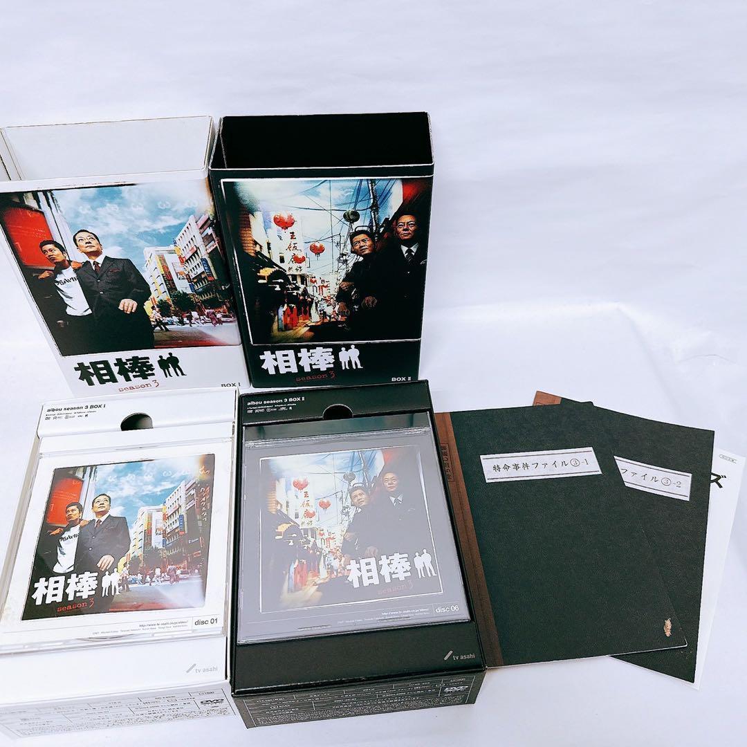 【トッティ】相棒 DVD BOX セット