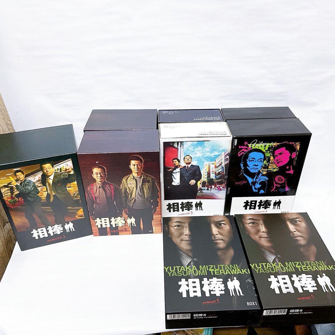 【トッティ】相棒 DVD BOX セット