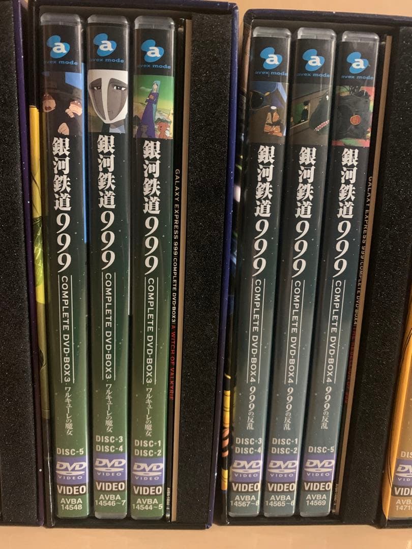 銀河鉄道999 COMPLETE DVD-BOX 全6巻