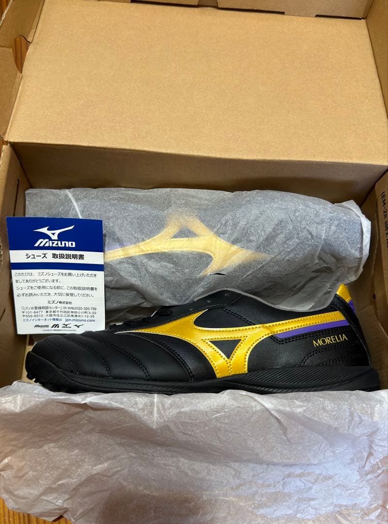 新品未使用モレリアサラエリートTF26.0cm