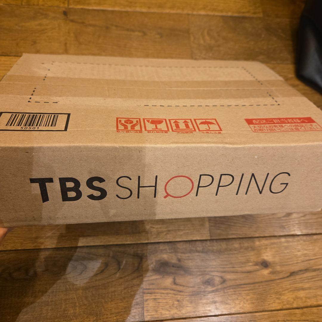 トライアルセット・サンプル GACKT EXTRA KASSA