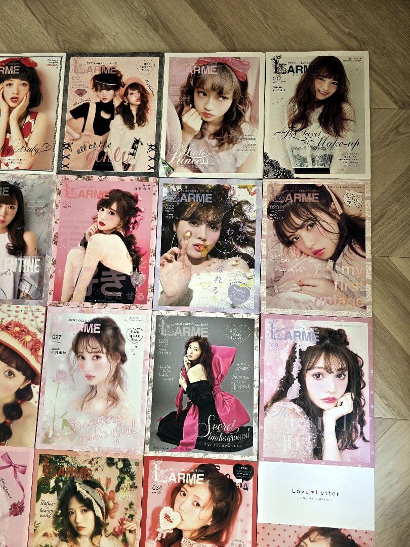 最終お値下げ価格 LARME 計33冊 まとめ売り