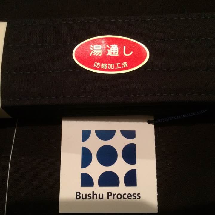 綿袴 10000番