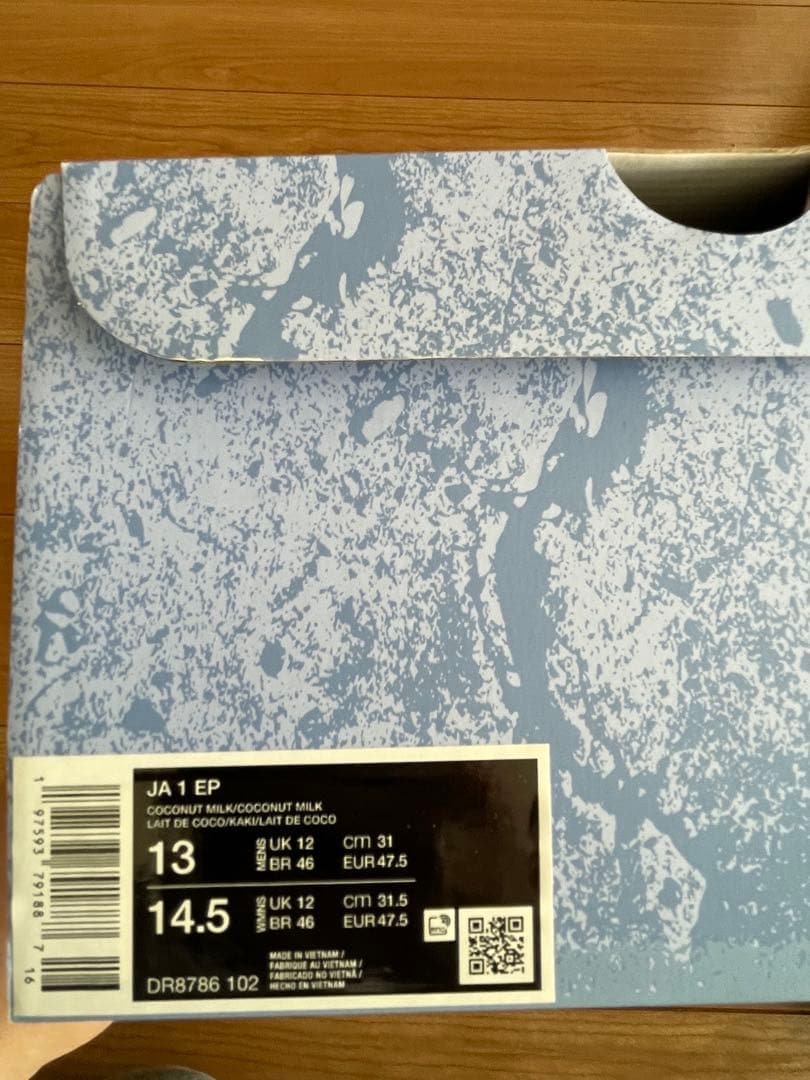 シューズ(男性用) ja1 JA1