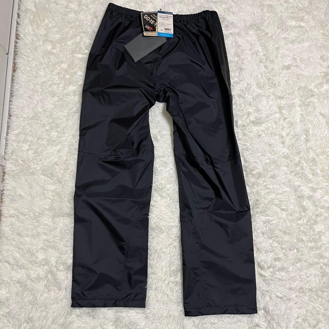 新品 モンベル　ストームクルーザー　フルジップ　ゴアテックス　レインパンツ　ＸＬ