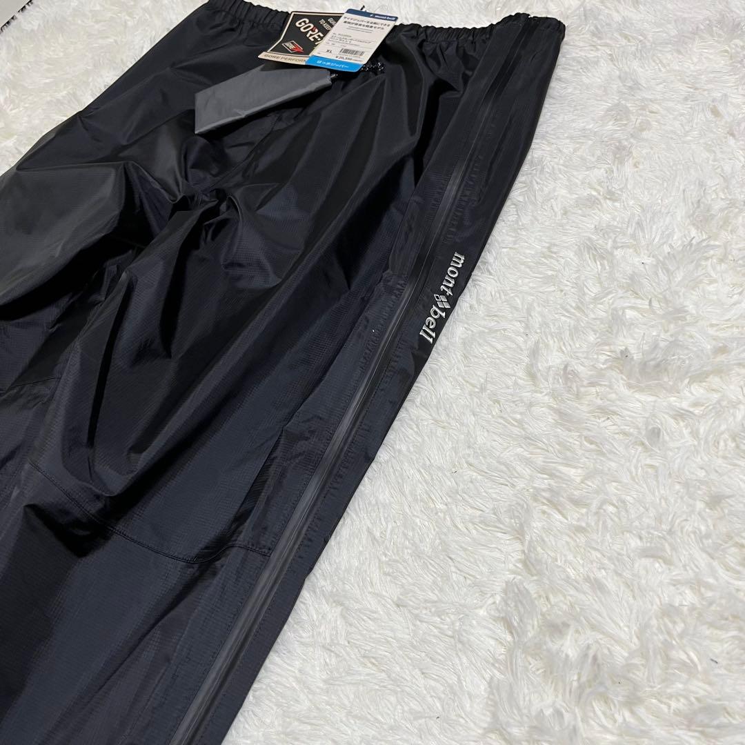 新品 モンベル　ストームクルーザー　フルジップ　ゴアテックス　レインパンツ　ＸＬ
