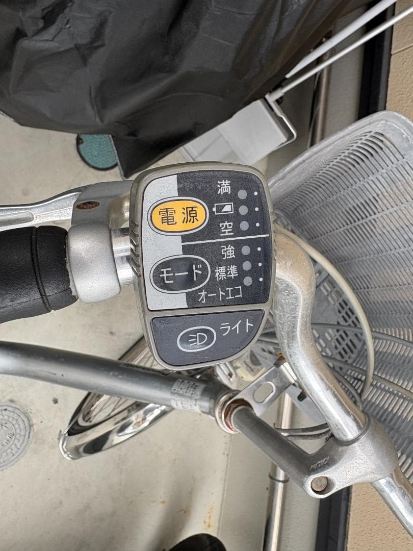 パナソニック 電動アシスト自転車 【京都市左京区、直接引取れる方限定】