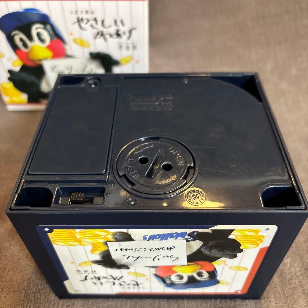 つば九郎　貯金箱（やさしいかつあげver）