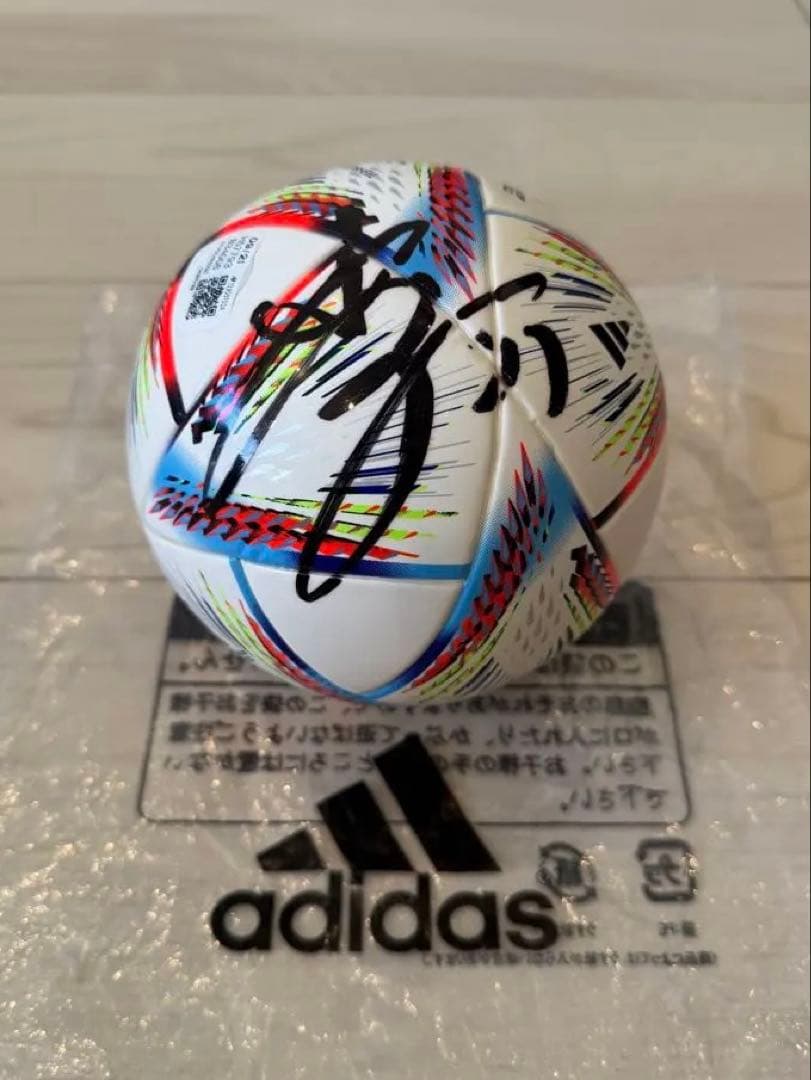 【サイン入り】堂安律選手 直筆 公式ボール FIFA ワールドカップ