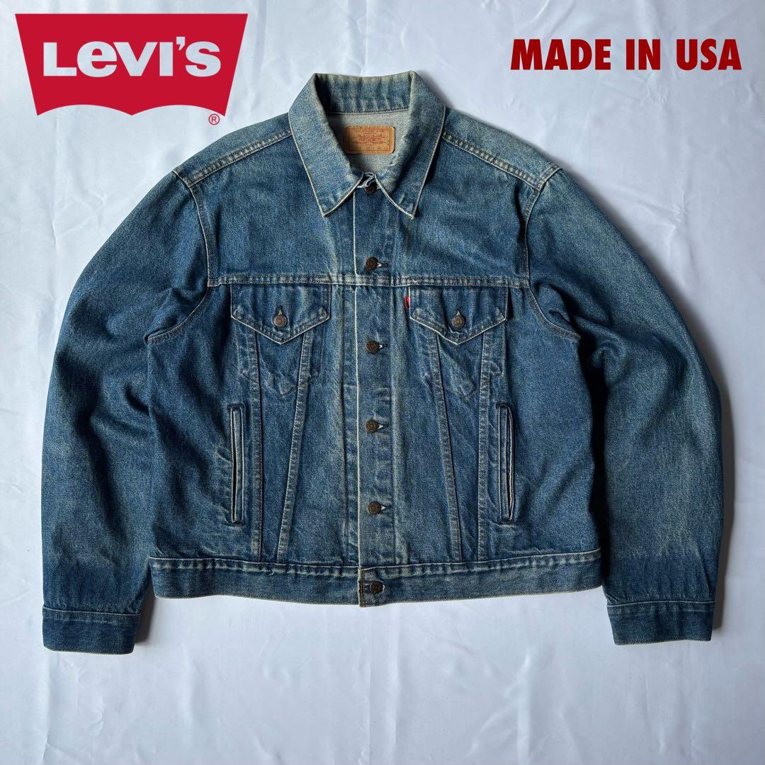 ビッグサイズ LEVIS リーバイス 米国製 70506 デニムジャケット 48