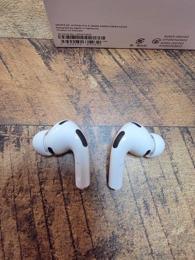 AirPods Pro3　エアポッズプロ　第3世代