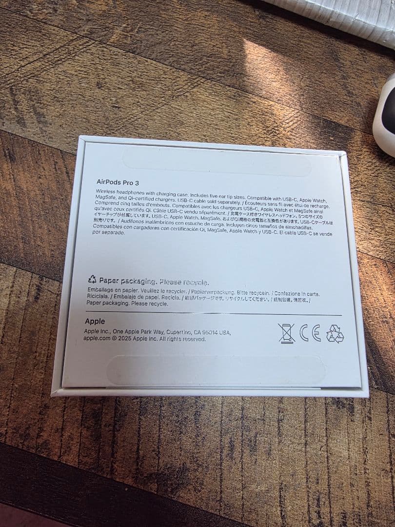 AirPods Pro3　エアポッズプロ　第3世代