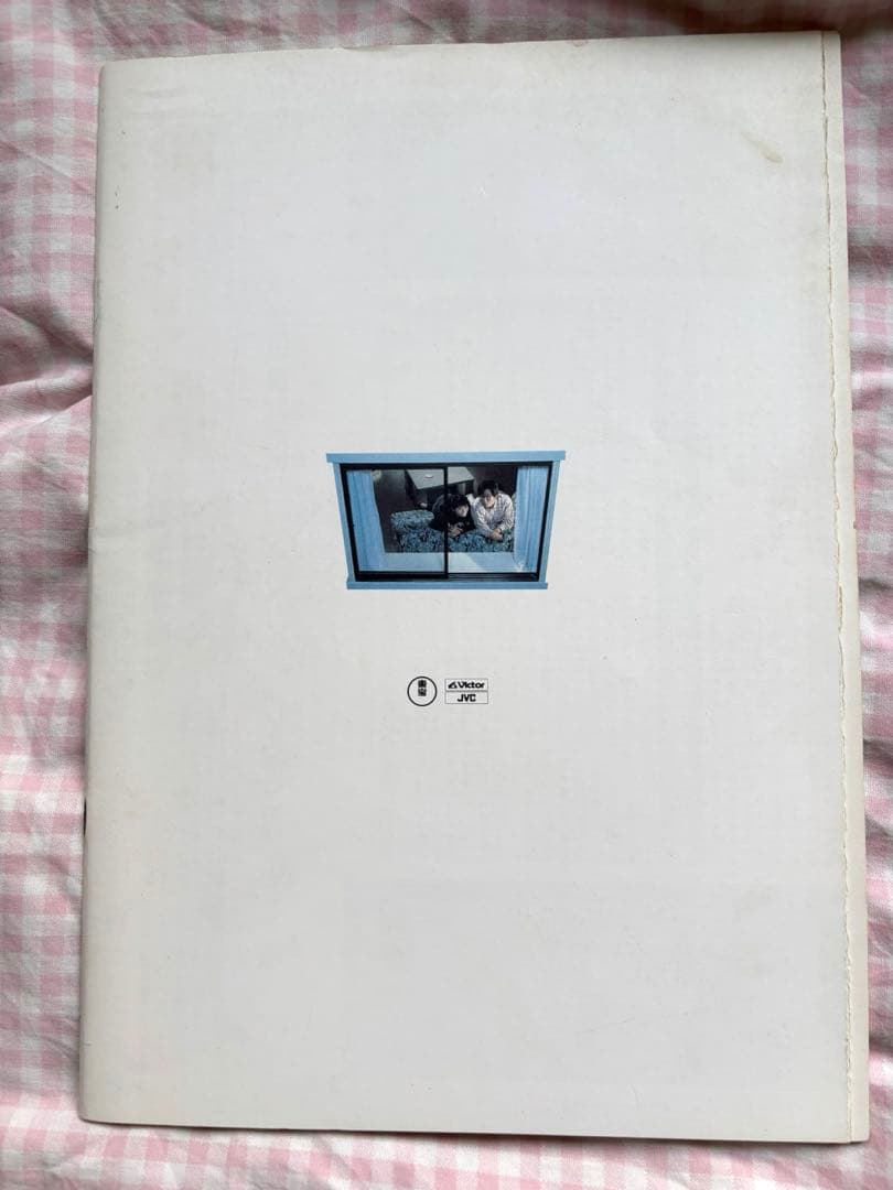 怪盗ルビイ DVD / パンフレット　小泉今日子 真田広之 和田誠監督