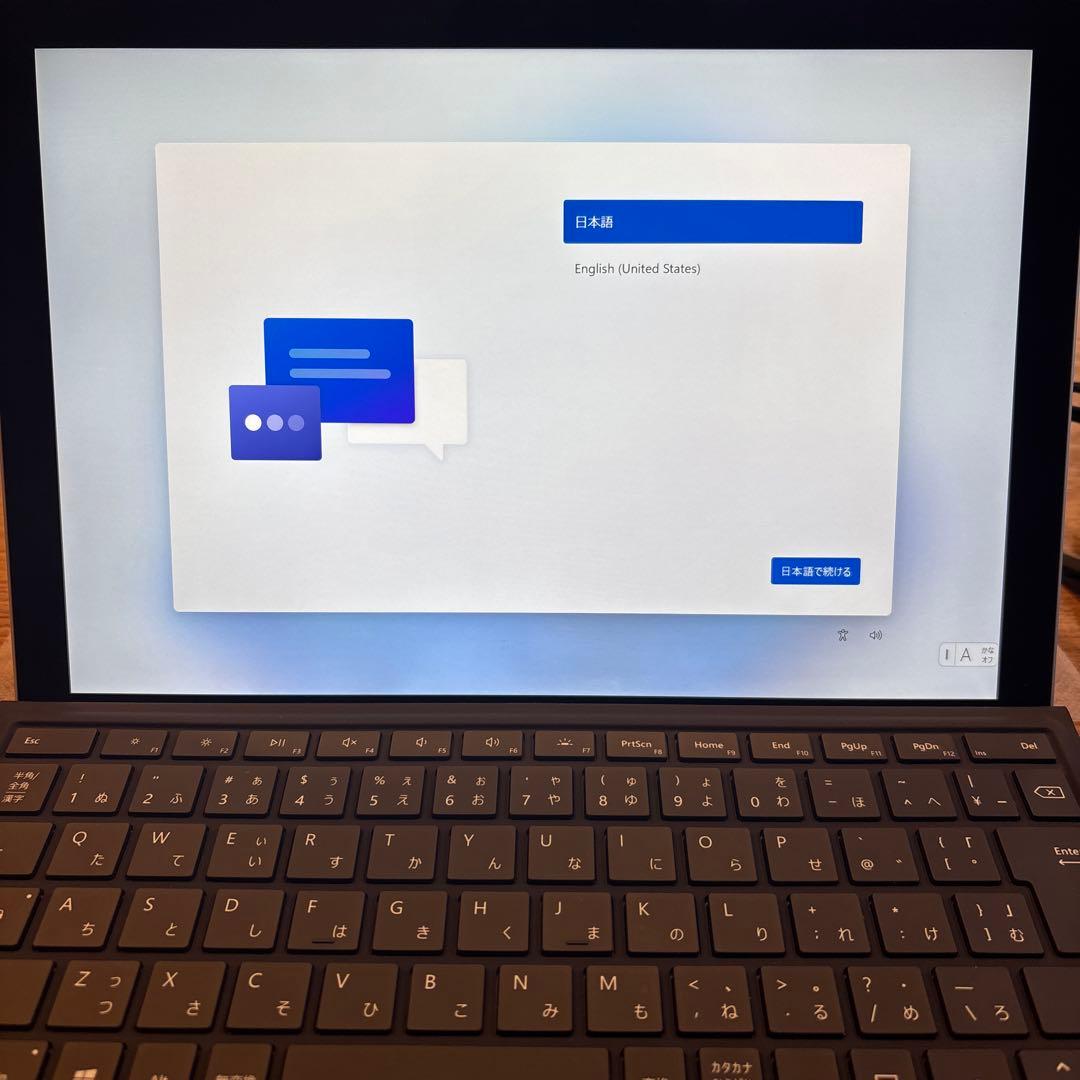 【値下げ】Microsoft Surface Pro 7 256GB 8GB