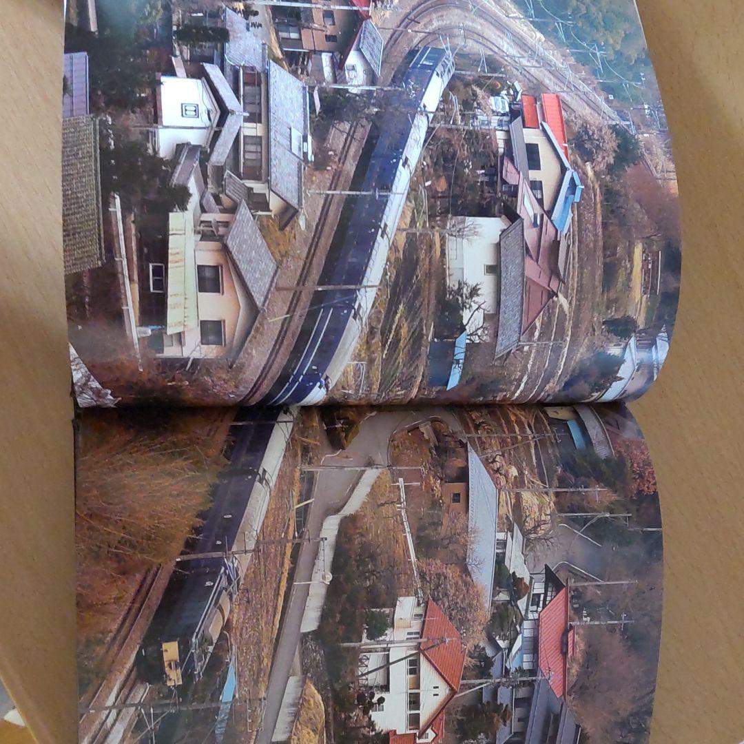 上越夜行 寝台特急「あけぼの」