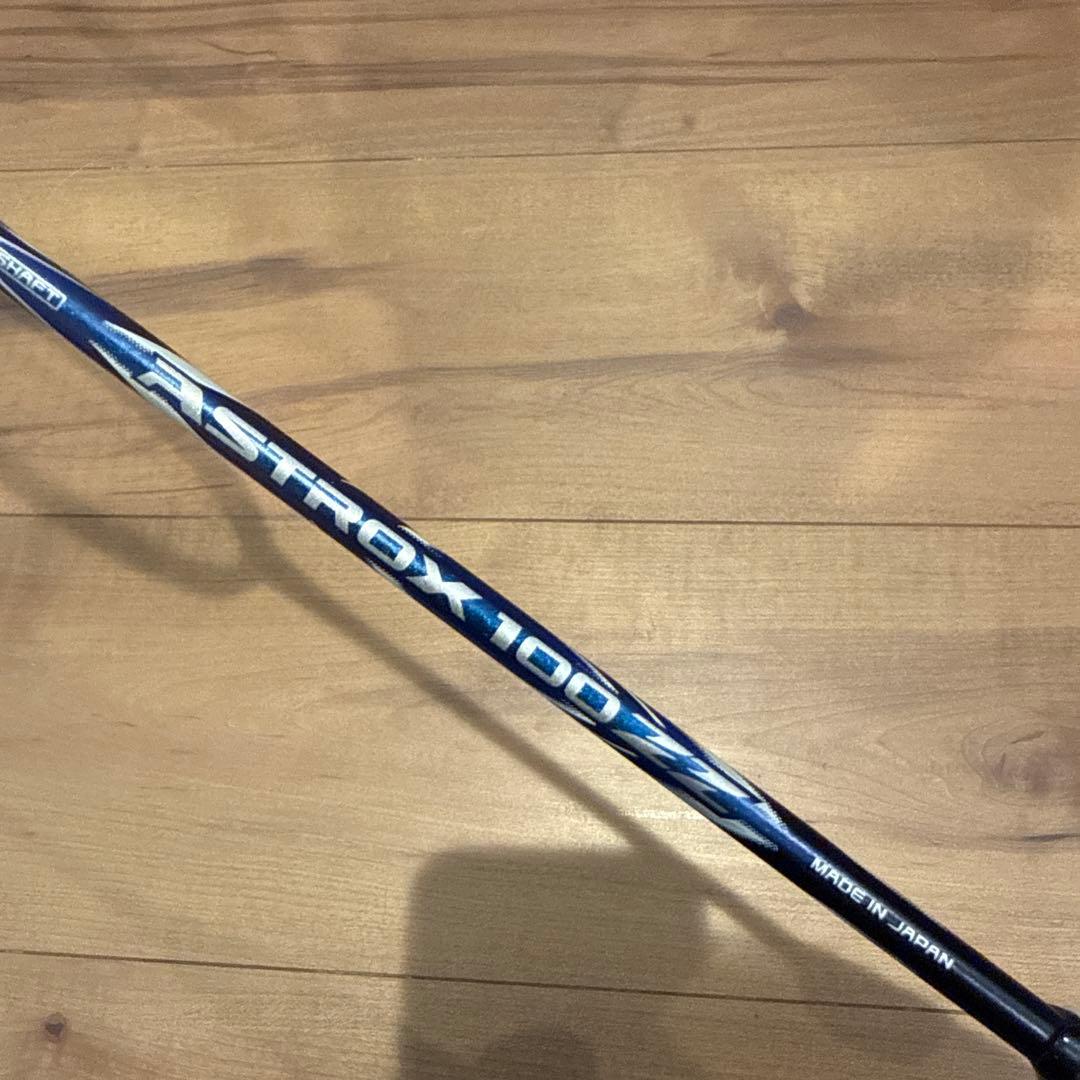 アストロクス100ZZダークグレー4UG5