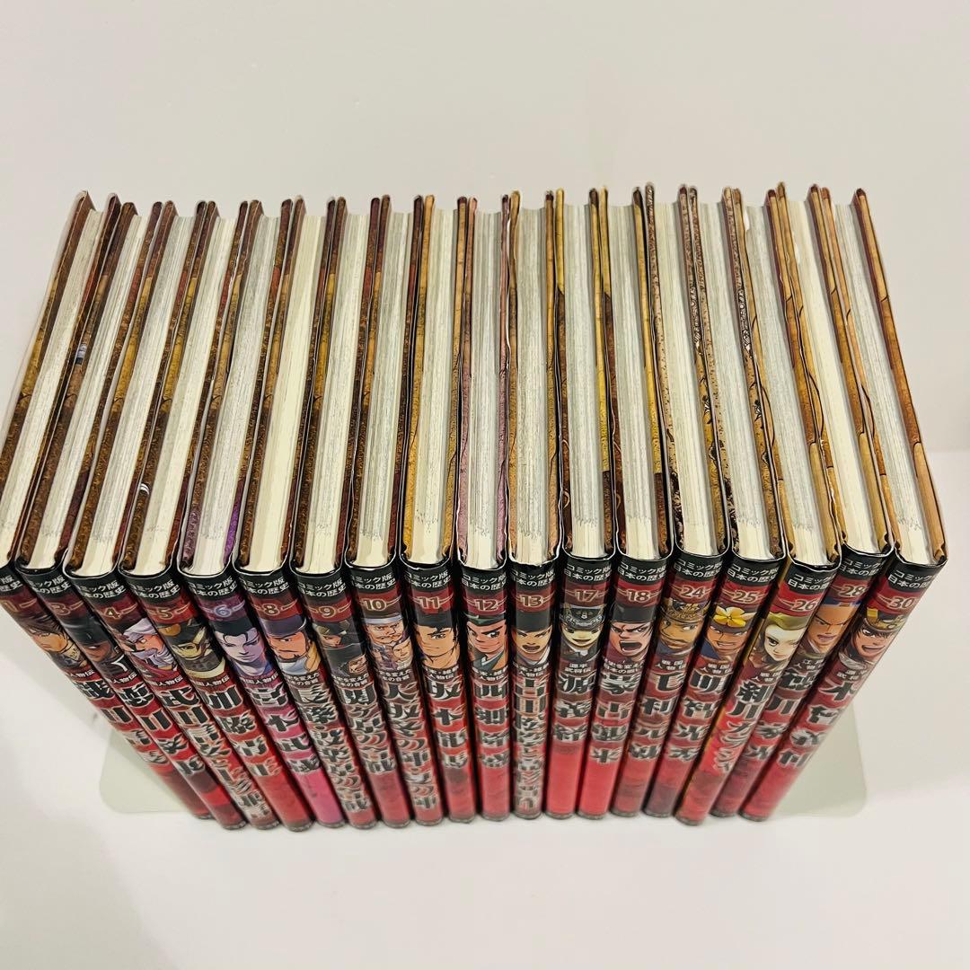 【状態良好✨】学研まんが 日本の歴史 全14巻セット　コミック版日本歴史18冊