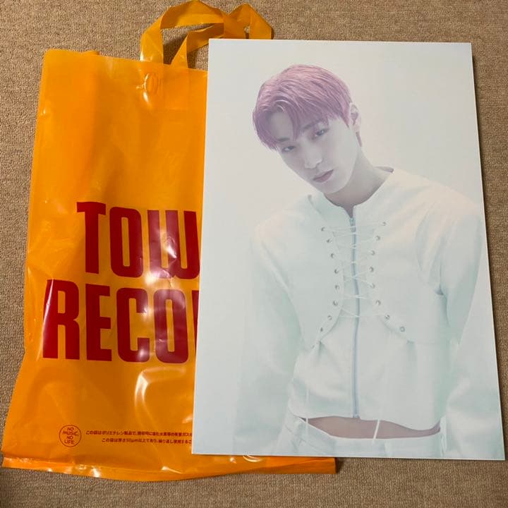 ⭐︎レア⭐︎ ATEEZ サン タワレコ特典 キャンパスボード