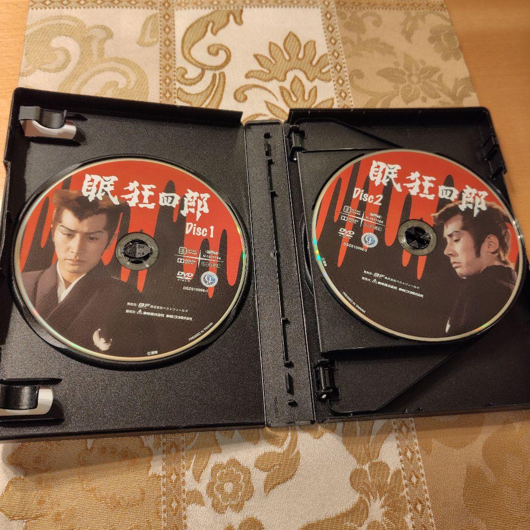 ☆未使用に近い 眠狂四郎 田村正和 コレクターズDVD HDリマスター版