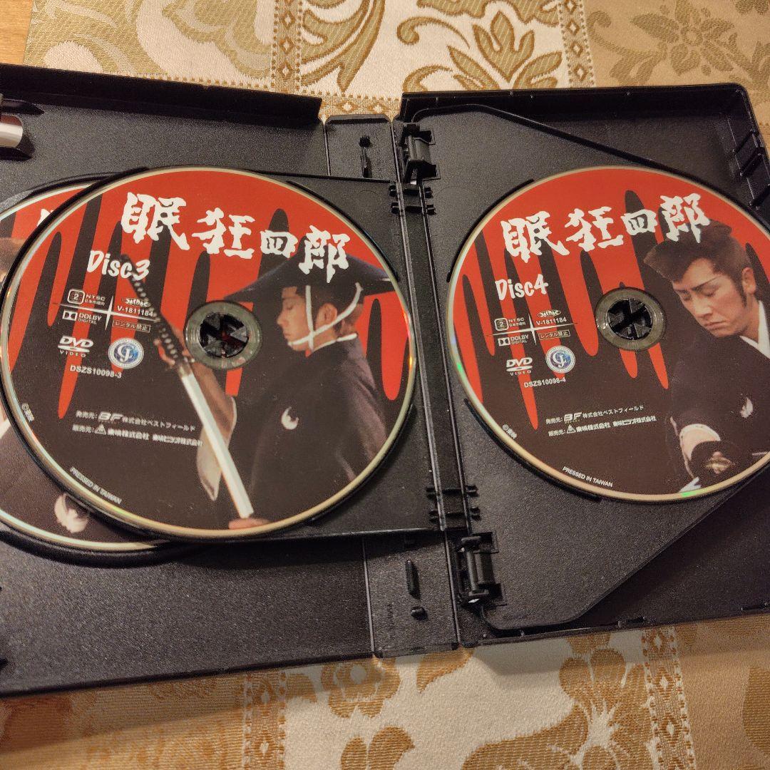 ☆未使用に近い 眠狂四郎 田村正和 コレクターズDVD HDリマスター版