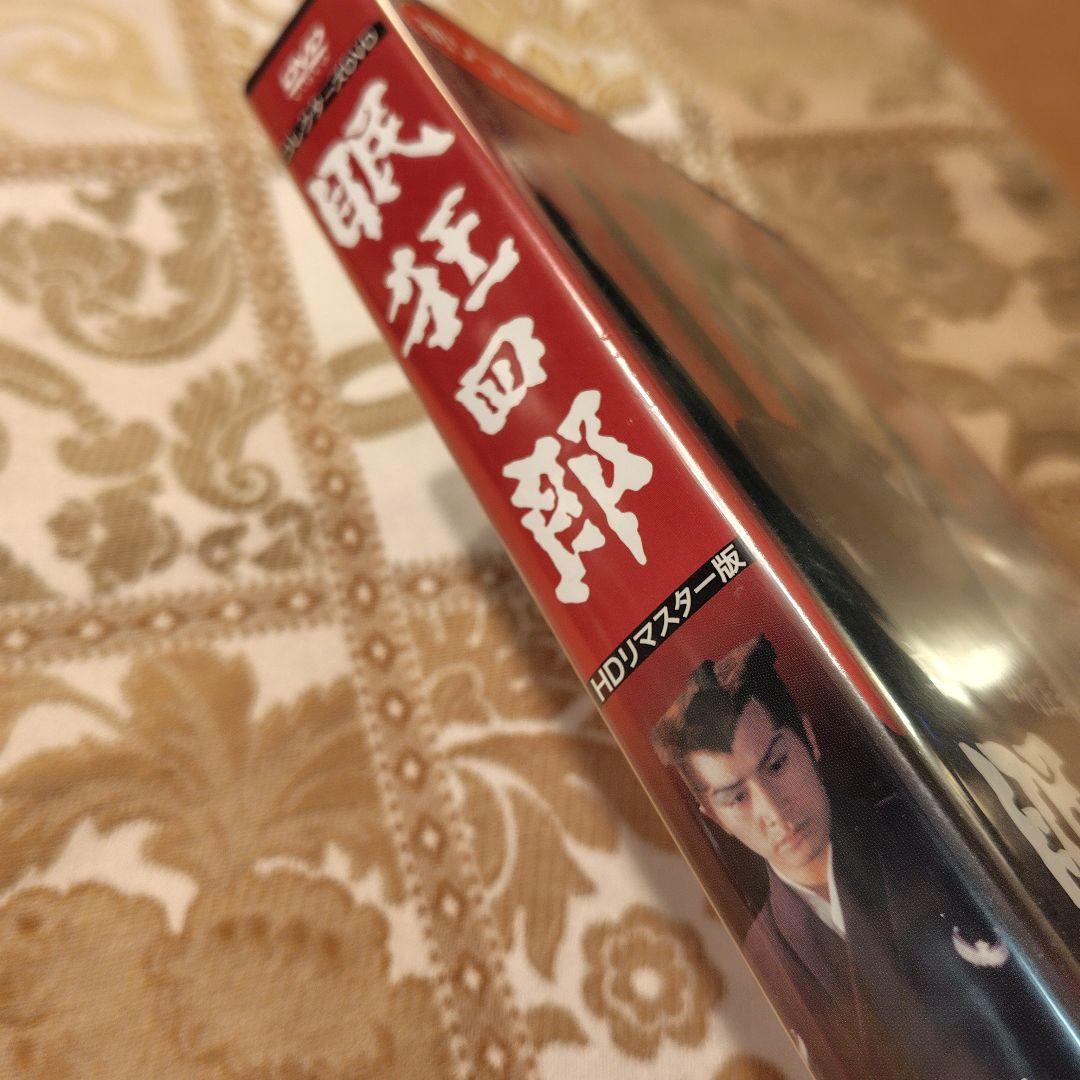 ☆未使用に近い 眠狂四郎 田村正和 コレクターズDVD HDリマスター版