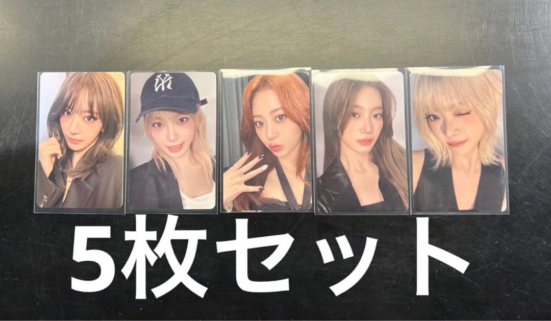 lesserafim 中国 中華 一直娱 yizhiyu hot 5枚セット