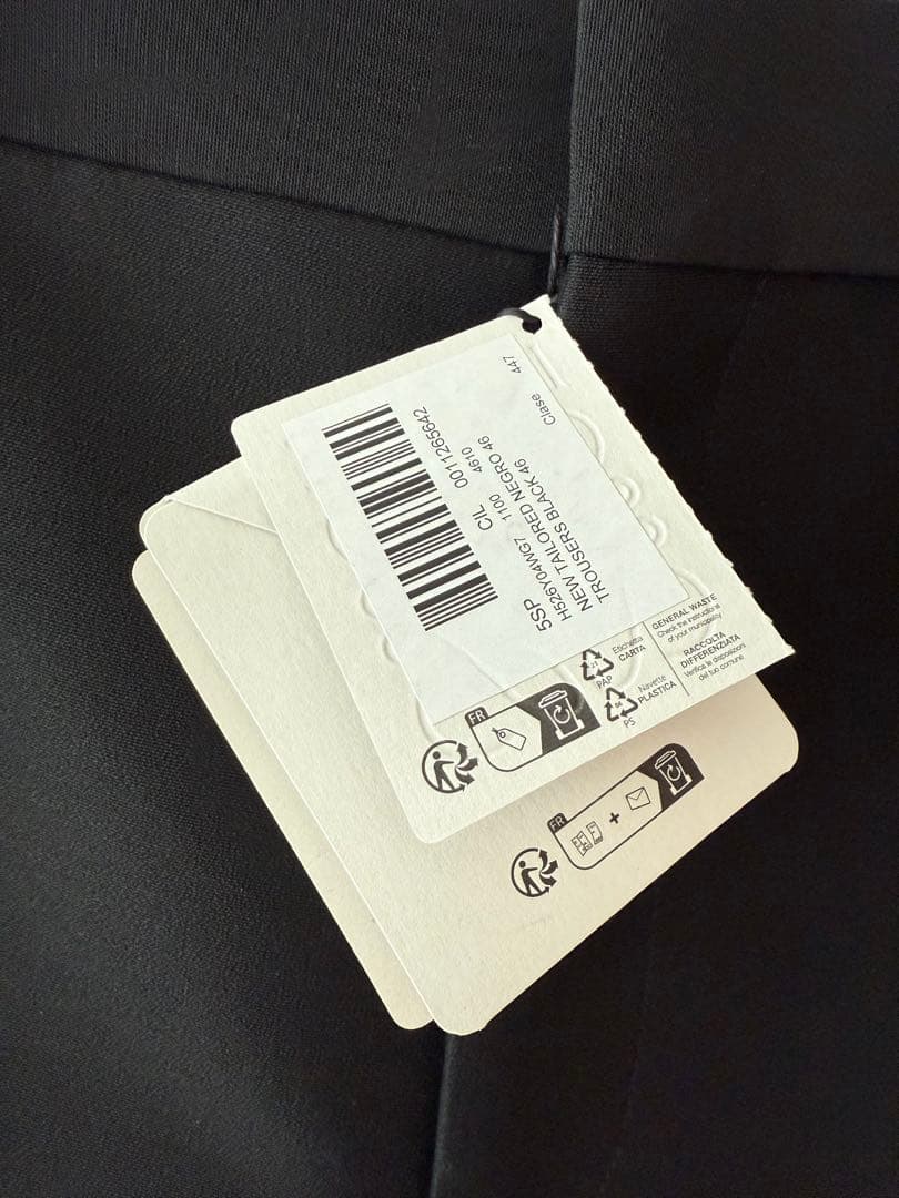 Loewe 25SS シルクウール セットアップ