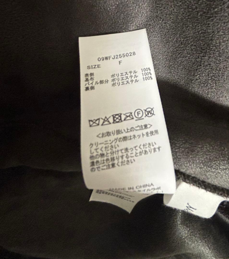 Mila Owen ミラオーウェン　金釦カールファージャケット