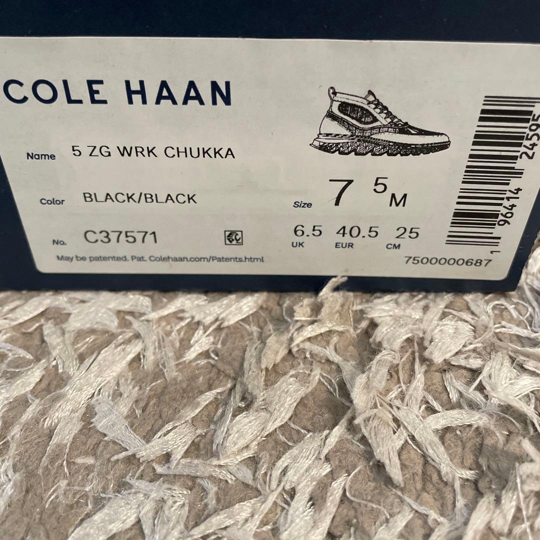 J*N様 COLE HAAN ZERO GRAND ブラック ハイカット