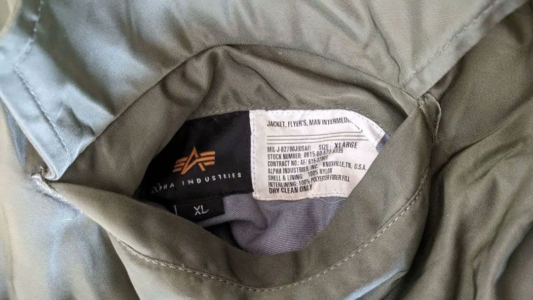 麦 様 (XL)アルファ MA-1 CORE SPEC