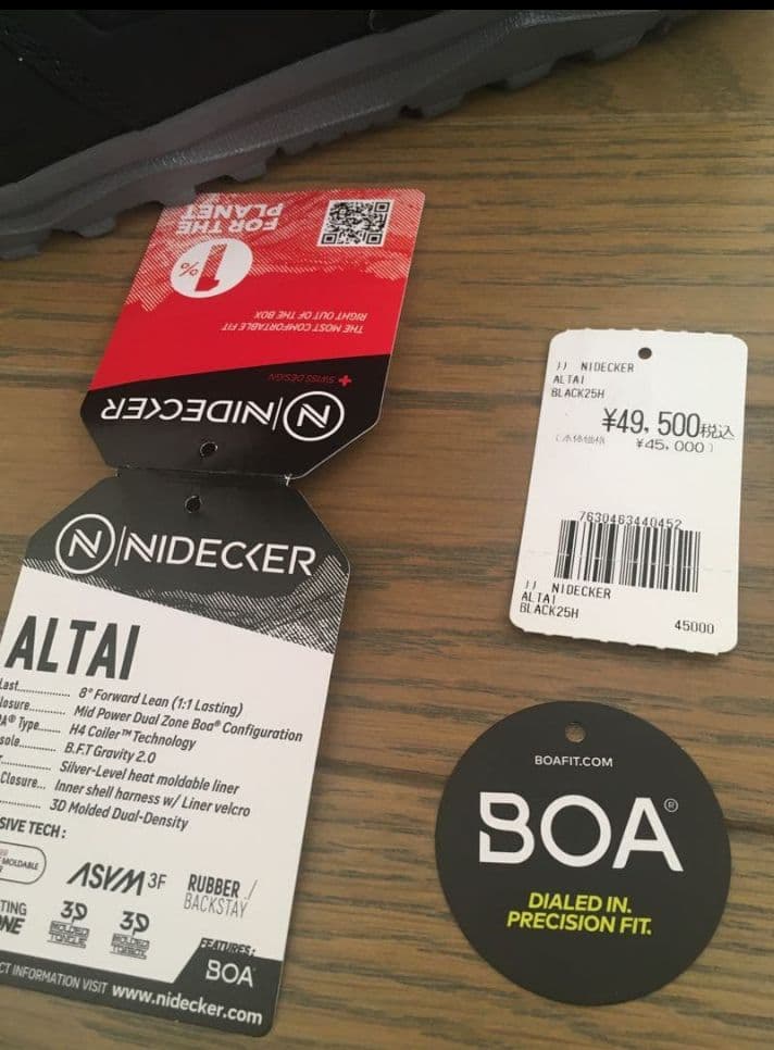 特典付き NIDECKER ナイデッカー Altai アルタイ 新品