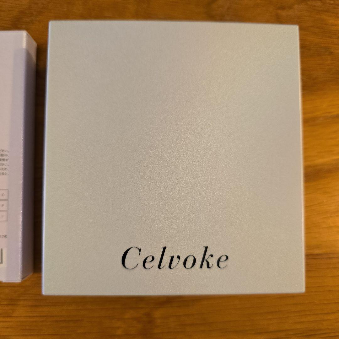【Celvoke】エクスプレッシヴ アイズ EX04 セルヴォーク