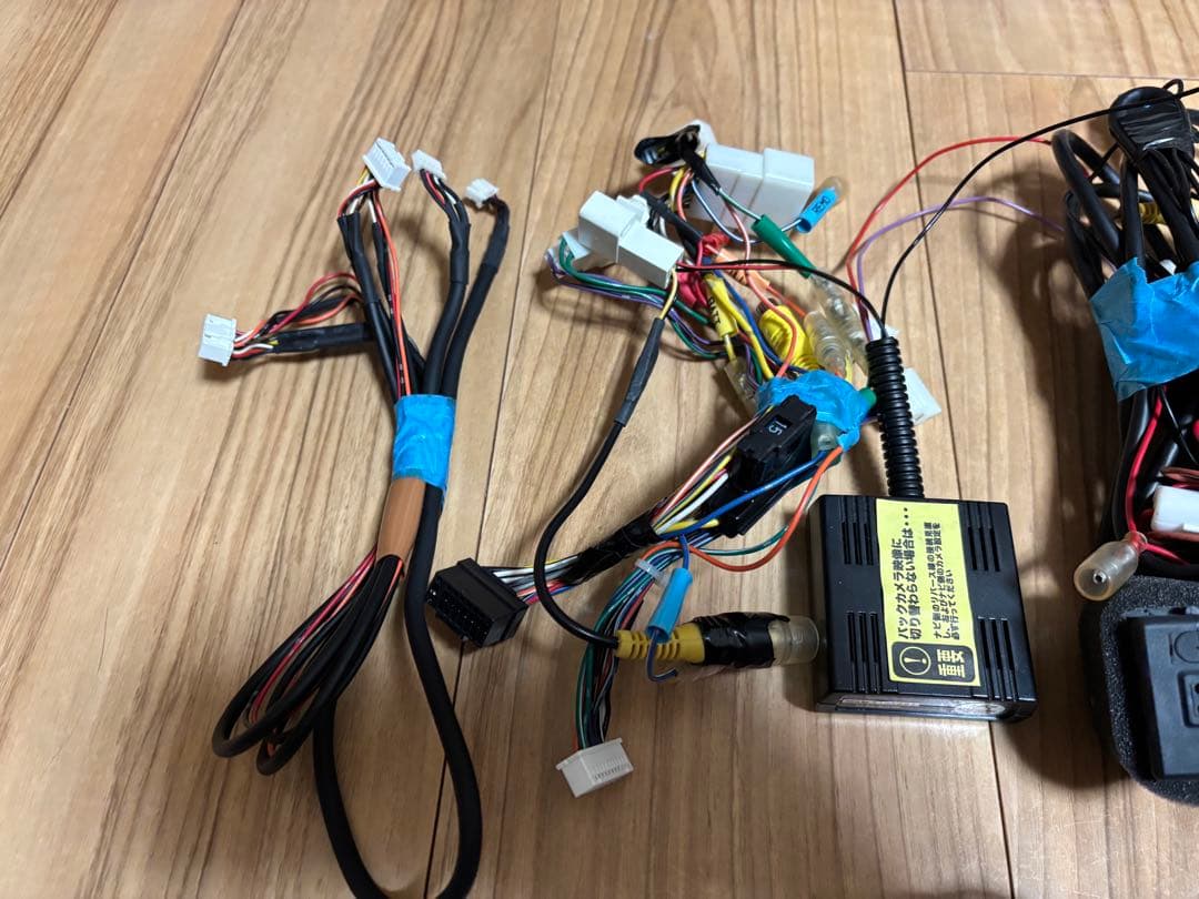 【美品】アルパイン EX900-PRA SDナビ プリウスα 説明書付