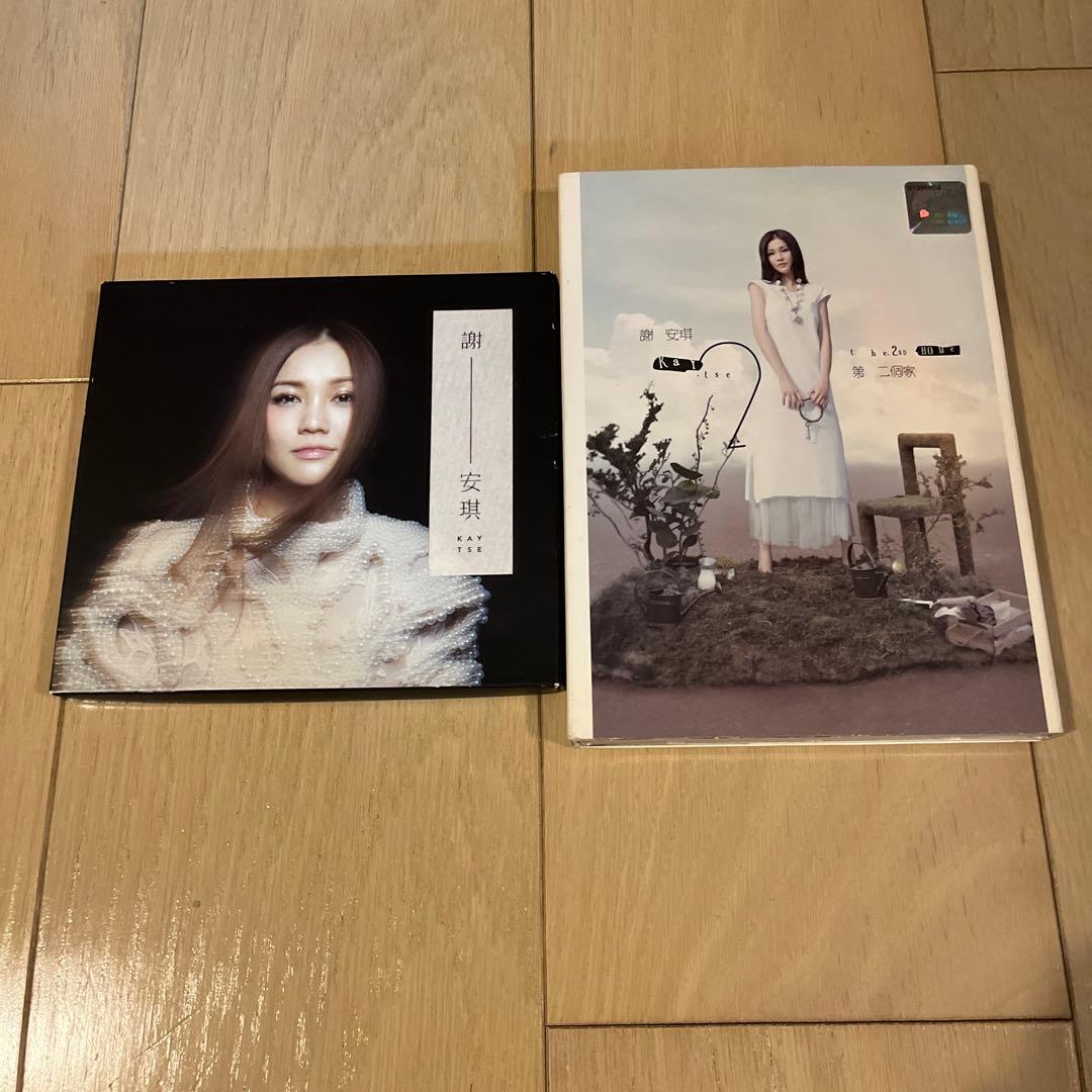 Kay Tse 謝安琪 第二個家 我們都被忘了北京語CD 2枚セット