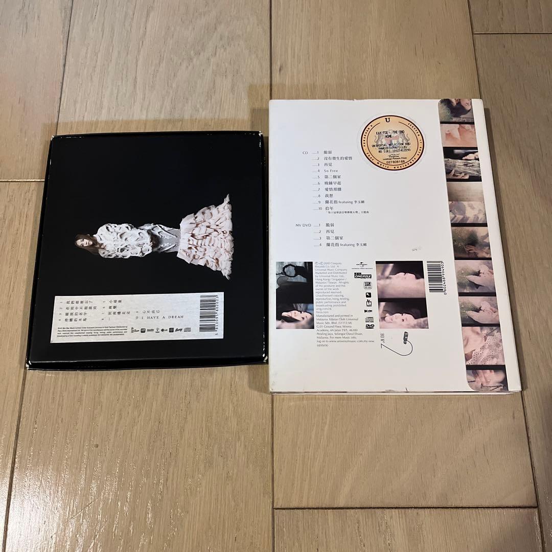 Kay Tse 謝安琪 第二個家 我們都被忘了北京語CD 2枚セット