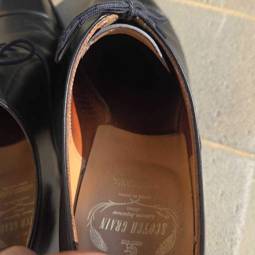 c*r様 スコッチグレイン　ストレートチップ