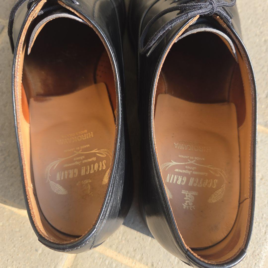 c*r様 スコッチグレイン　ストレートチップ