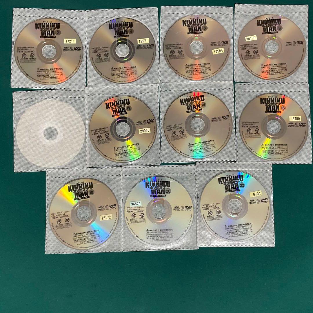 キン肉マン  レンタル落ち DVD17枚セット