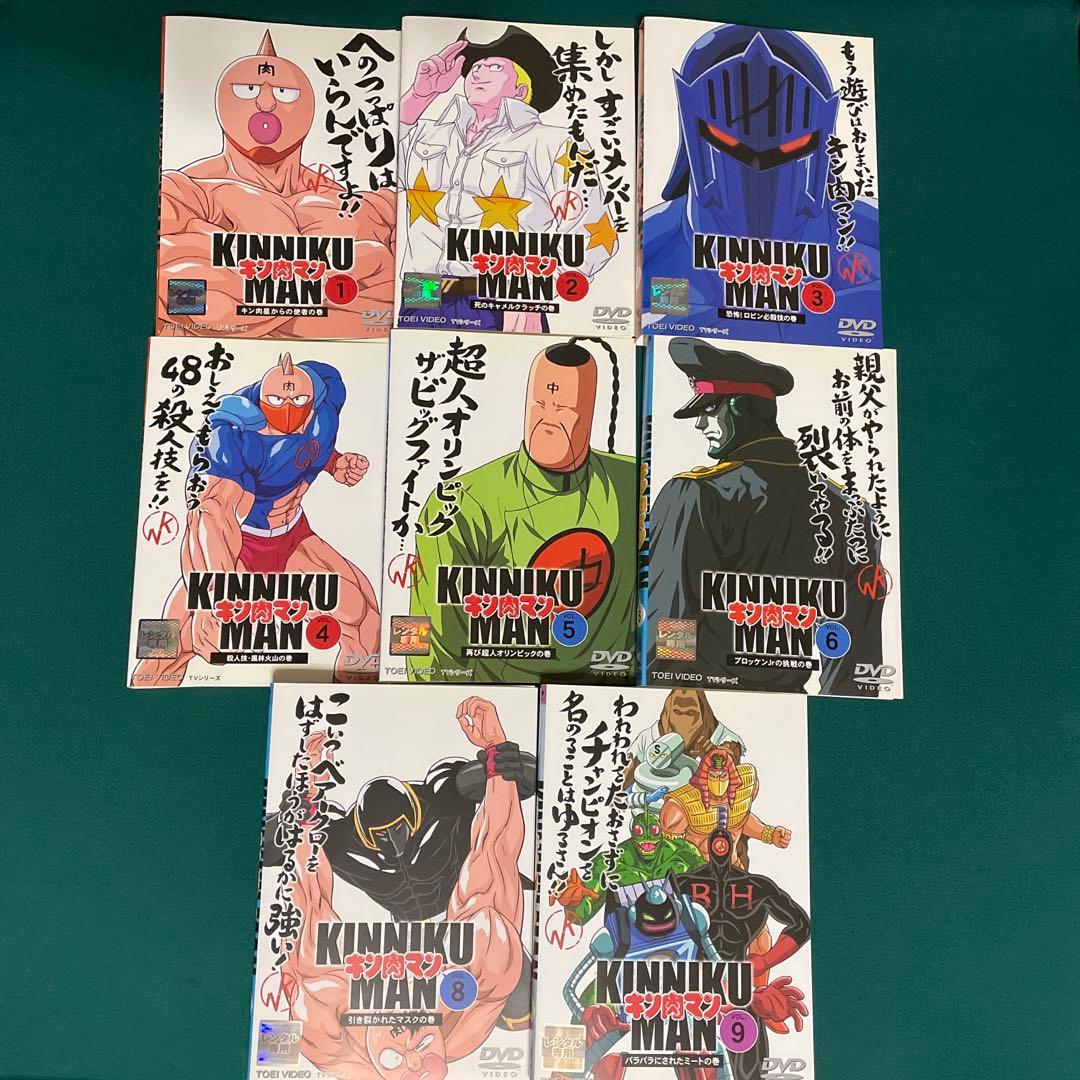 キン肉マン  レンタル落ち DVD17枚セット