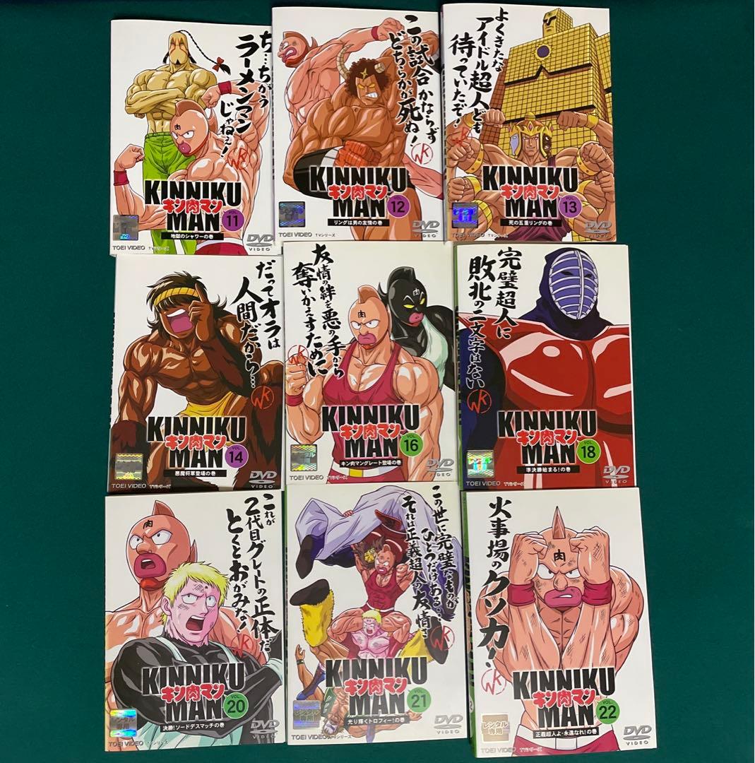 キン肉マン  レンタル落ち DVD17枚セット