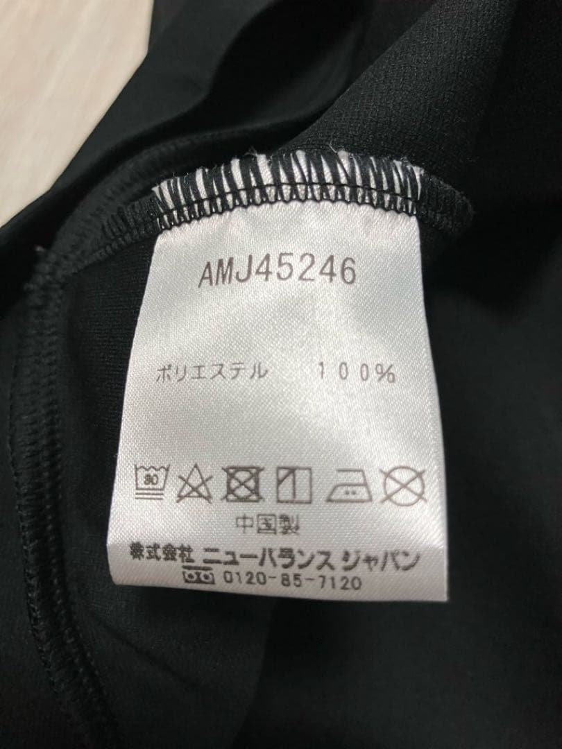 【未使用品】FC東京 プレミアストレッチジャージ 上下セットアップ XL 黒