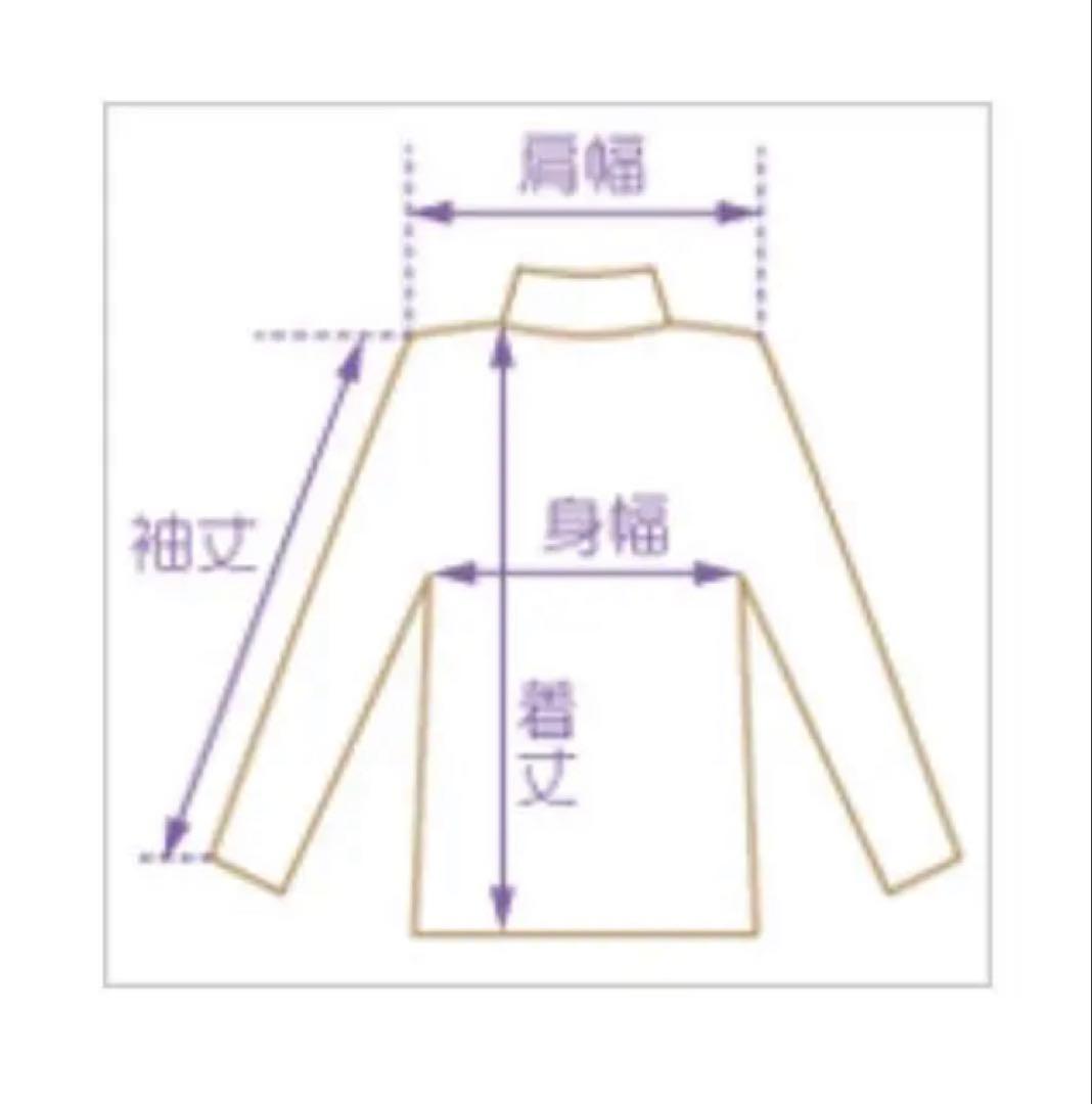 【未使用品】FC東京 プレミアストレッチジャージ 上下セットアップ XL 黒