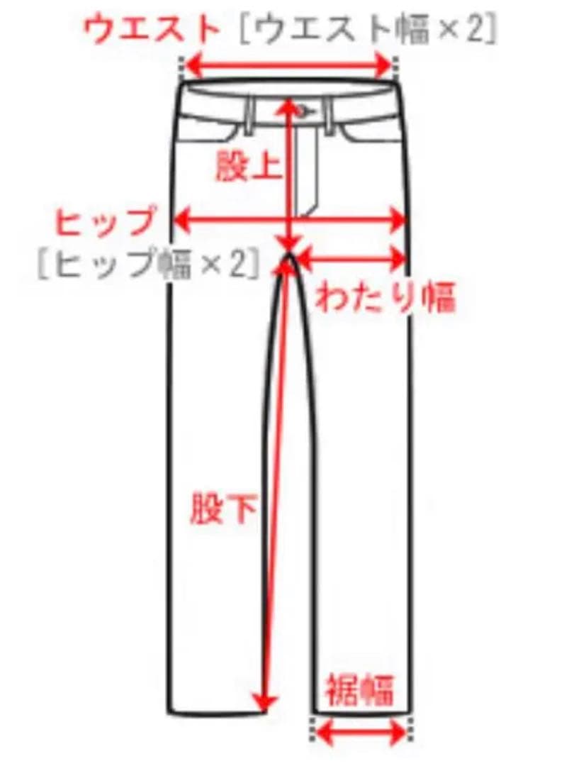 【未使用品】FC東京 プレミアストレッチジャージ 上下セットアップ XL 黒